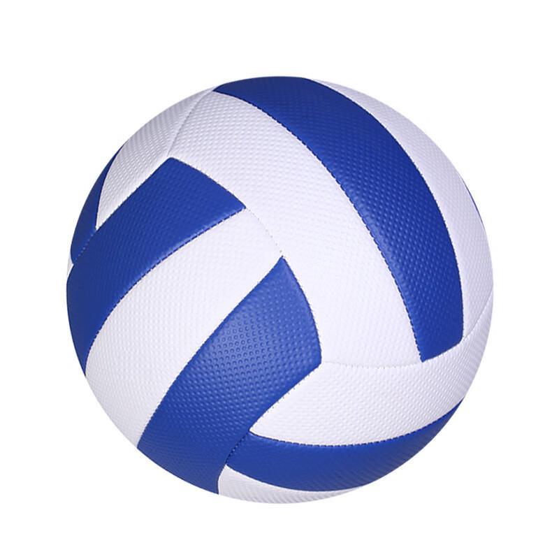 Meng Huoban Soft PU Training Volleyball