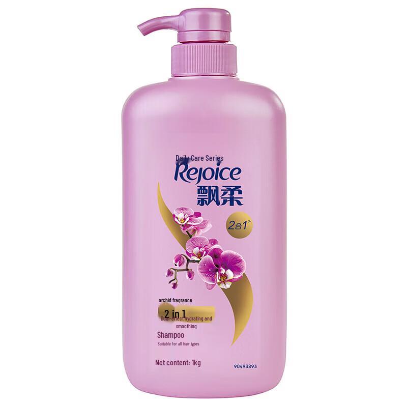 Шампунь Rejoice Daily Care Увлажняющий и Разглаживающий