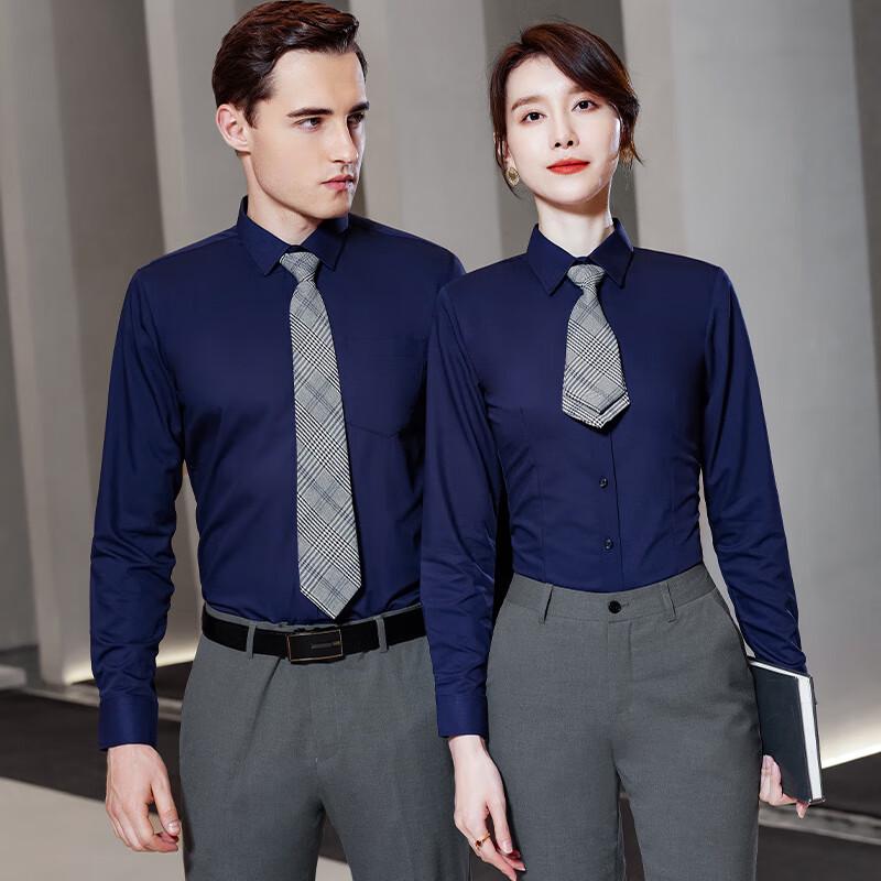 Unisex Non-Iron Stretch Professional Long Sleeve Shirt