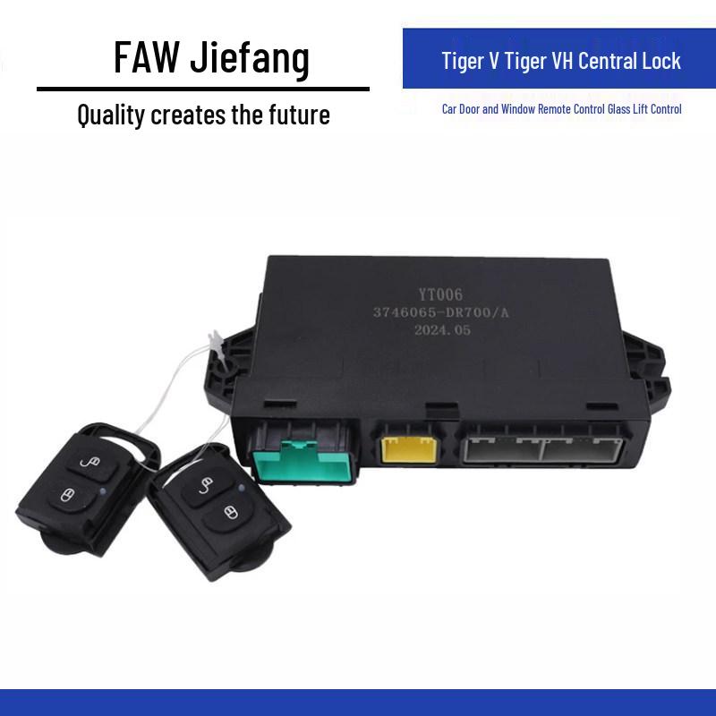 Jiefang Tiger V Tiger VH Remote Control for Central Console Lock & Window Glass Lifting (3746065-DR700)