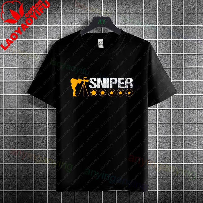 Funny I May Snap At Any MoUnisext Photography Graphic Tshirt Short Sleeve 100 Cotton Tee Casual Humor Style Streetwerar