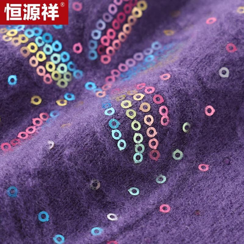Hengyuanxiang Women's Wool Cardigan Sweater