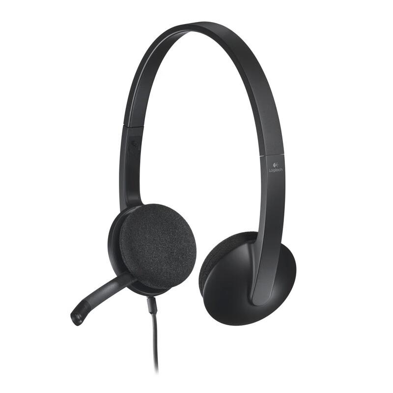 Logitech H340 Wired USB Headset