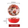 Red Tableware Creative Ceramic Dinner Plates Rice Bowl Household Wedding Celebration Dishes and Plates Chinese New Year Plates