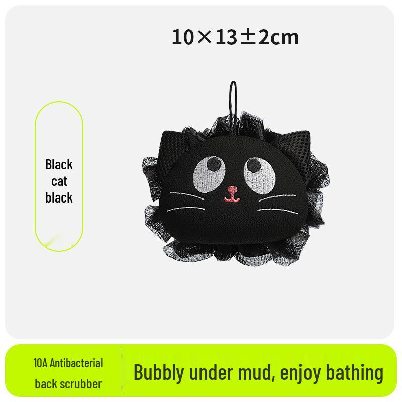 Double-Sided Cartoon Animal Bath Scrubber for Kids & Women