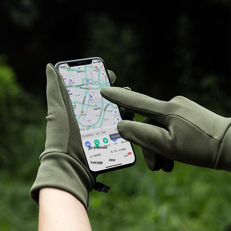 Naturehike Touchscreen Anti-slip Fleece Gloves