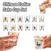 12Pcs 50ml Mini Wine Glasses Chinese Zodiac Cartoon Glass Cup Ideal Gift Sake Cup Set  Personalized