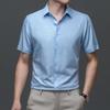 Firstview Men's FV25X1534 Plaid Short-Sleeve Business Shirt