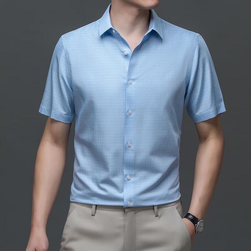 Firstview Men's FV25X1534 Plaid Short-Sleeve Business Shirt