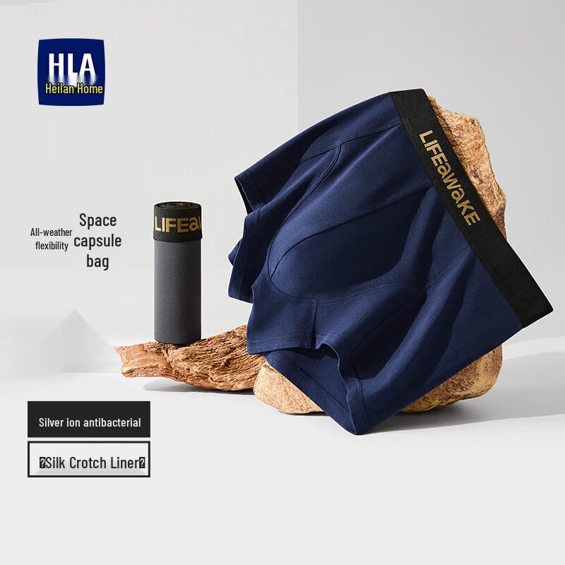 Men s Cotton Antibacterial Boxer Briefs 3-Pack XL