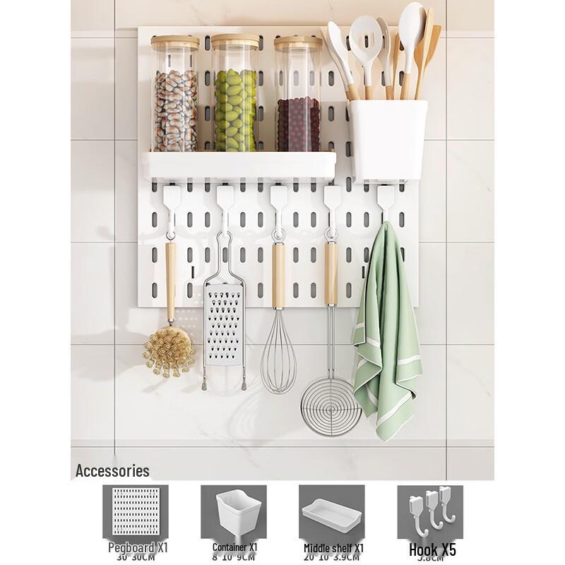 No-Drill Metal Pegboard Organizer