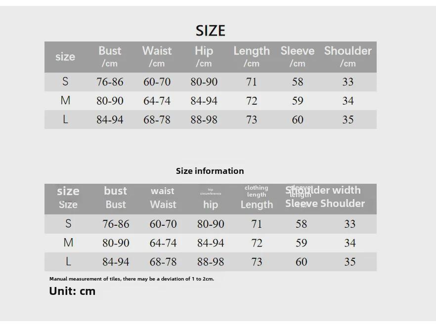 2023 Herbst Europäisches & Amerikanisches Damen Splicing Sexy Taillenfreies Slim Hüftkleid