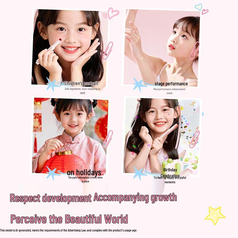 RUNBEN Kids Moisturizing Lip Balm Lipstick