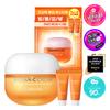 Laneige [2 Weeks Tone Up] Laneige Radiance Sea Cream 30ml Plan  +7+7ml 