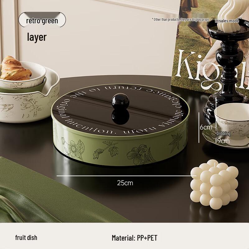 Pin Huan Multi-layer Divided Snack Serving Tray