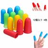Angzhili Finger Protection Caps, 12-Pack, 4 Colors, Silicone Finger Covers, Anti-Slip Fingertip Covers for Beds, Antibacterial, Bacteria Isolation, Ki