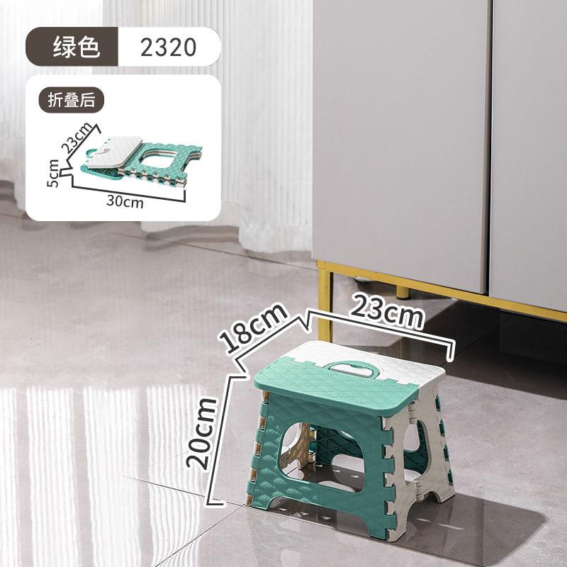 Foldable Stool Stall Chair Fishing Outdoor Camping Portable Household Plastic Folding Small Bench