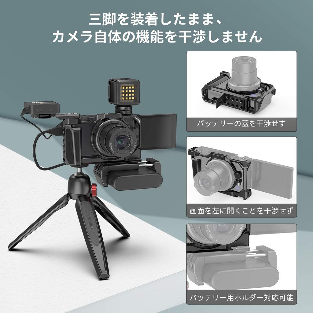 SmallRig ZV-1 II/ZV-1F/ZV1 Camera Cage - 2938