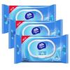 Tri-polar Unscented Travel Wipes