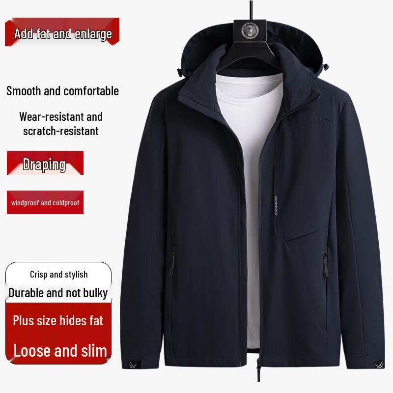 Dibenze Men's Plus Size Hooded Loose Fit Casual Windbreaker Jacket