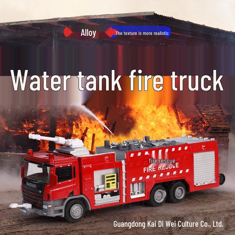 Alloy Fire Truck Toy Model: 119 Firefighter Rescue Vehicle for Kids