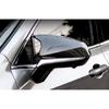 Carbon Fiber Ox Horn Rearview Mirror Side Lid Cover Trim For 2015- Lexus NX