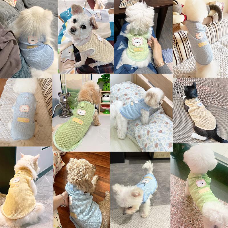 Summer Dog Clothes Bear Print Dog Vest Chihuahua French Bulldog Thin Breathable Shirt Sun Protection Puppy Outfit Pet Costume