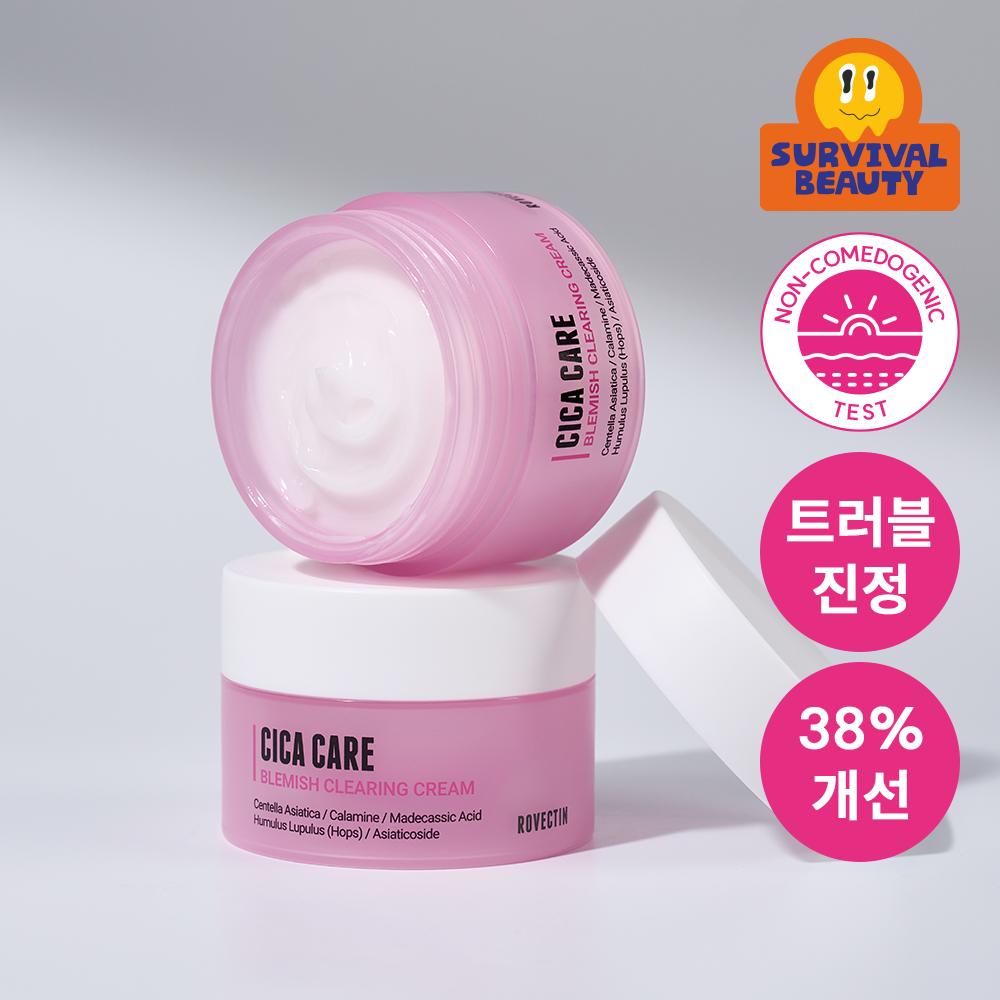 Rovectin Blemish Clearing Cream 50ml Refill Set  + Refill 40ml 