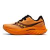 Saucony Endorphin Speed 4 SE