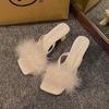 Niche High Heels Fluffy Slippers Women's Shoes Wear 2025 New Summer Fairy Style White Sandals