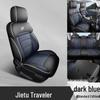 Jetour Traveller Full Leather Car Seat Cushion - Universal, New Model, Four Seasons, Drop Shipping Ready.