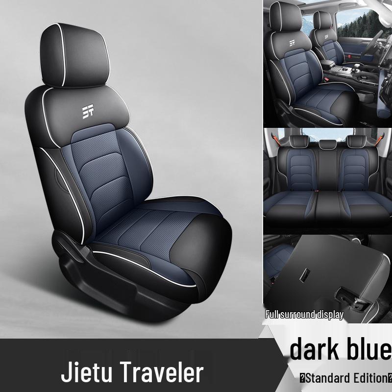 Jetour Traveller Full Leather Car Seat Cushion - Universal, New Model, Four Seasons, Drop Shipping Ready.