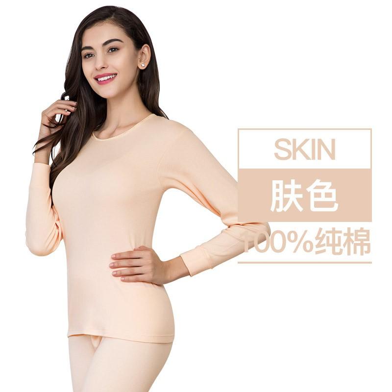 Yu Zhaolin Mens Womens Cotton Thermal Underwear Set Round Neck Long Sleeve Base Layer Winter