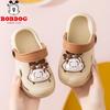 Babu bean children's cool slippers boys summer hole shoes baby children sandals indoor non-slip beach shoes girl