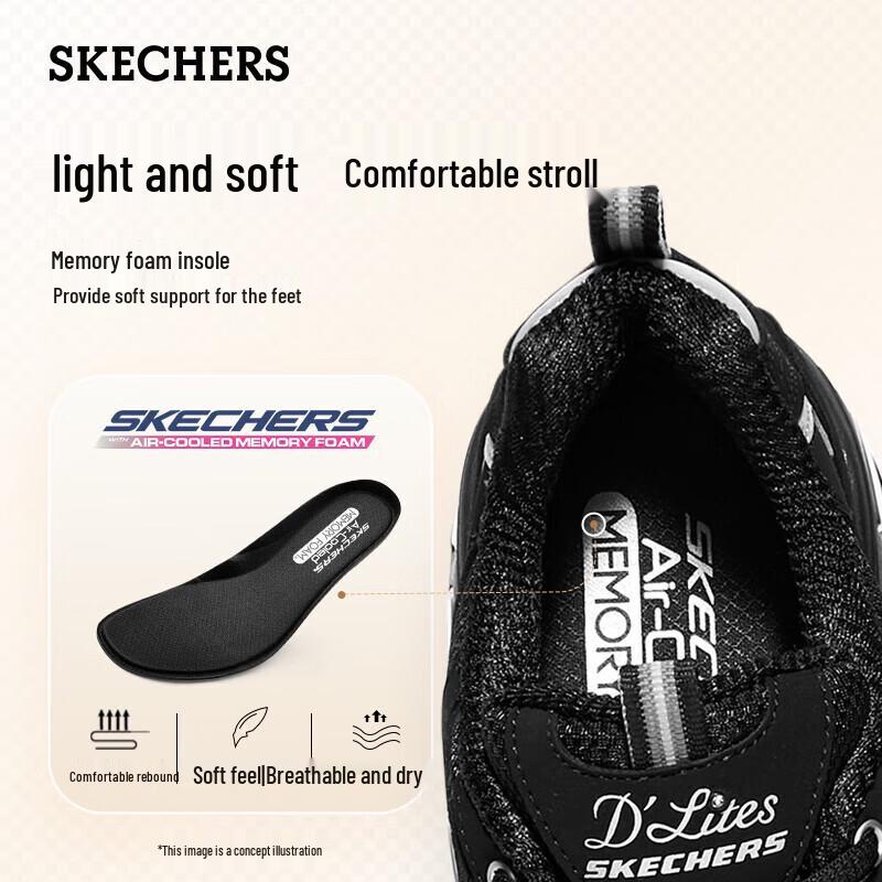 Skechers Women's D'Lites Panda Chunky Sneakers