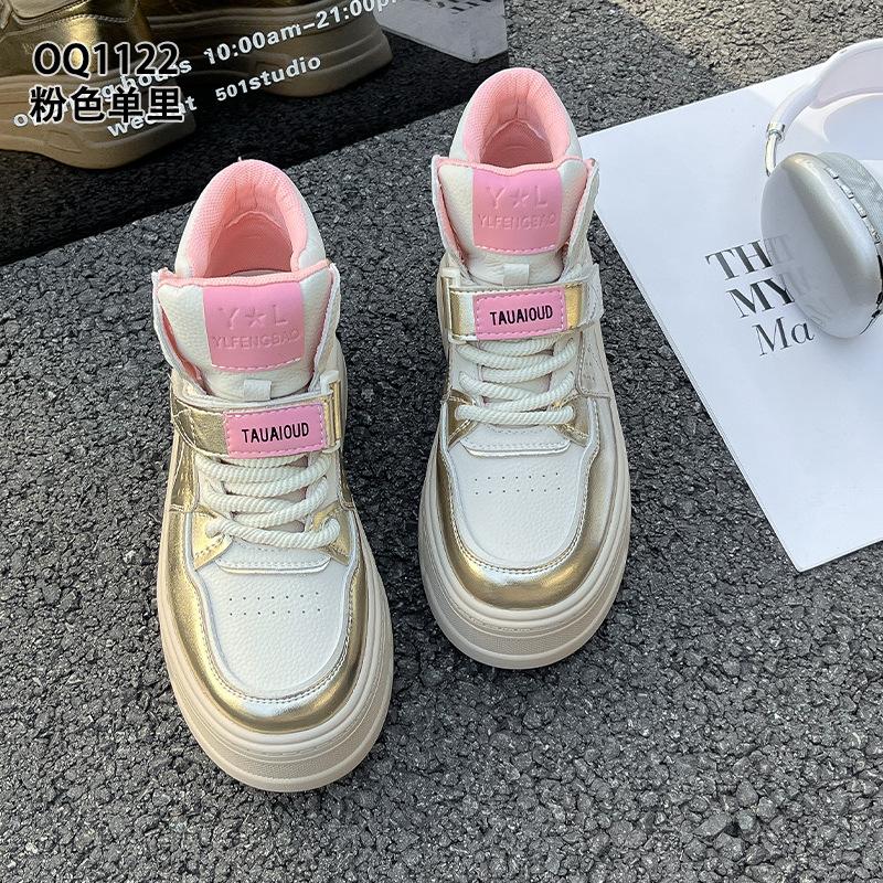 Thick-soled Inner Heightening Board Shoes Autumn and Winter New Leather Velvet Casual Super Fire Sports High-top Shoes