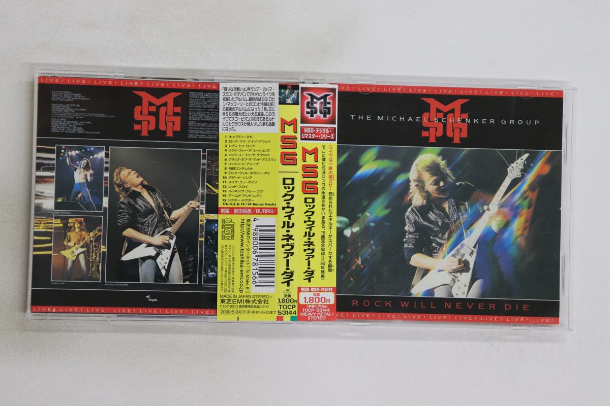 

CD MICHAEL SCHENKER GROUP - Rock Will Never Die TOCP53144 CHRYSALIS 2000 Japan Obi Rock Used