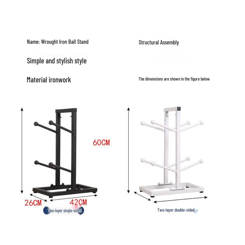 Zushuo Double-Sided 4-Ball Sports Display Rack