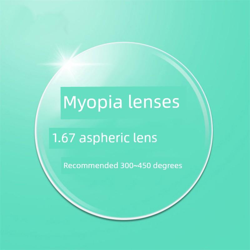 Kapvoe9051 Cycling Glasses with Prescription Frames Suitable for Lecage Youth Skating Protective Sunglasses
