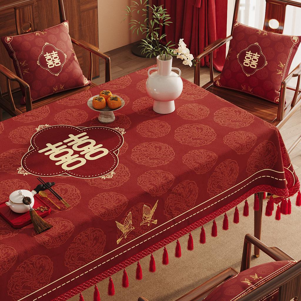 Wedding Table Cloth High-Grade Red Festive Wedding Room Arrangement Living Room Coffee Table Decoration Cover Cloth Happy Tablecloth