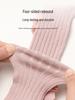 Bow Stripe Tights for Girls - Spring & Autumn High-Elastic Children's Socks