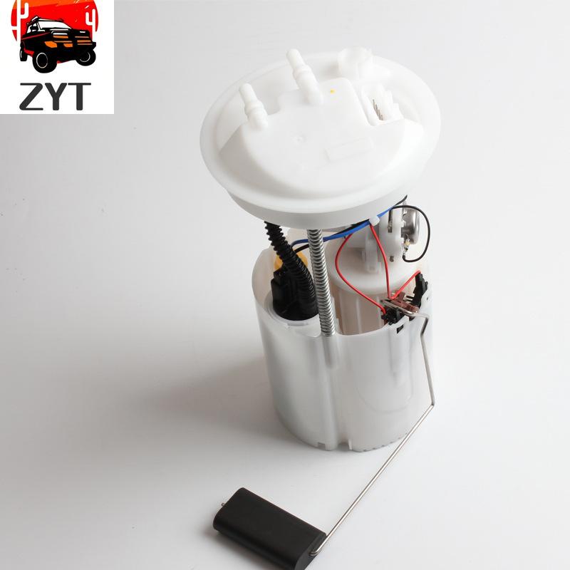

Brand New Fuel Pump Assembly 4N51BH307KG 4N519H307KG For Volvo C30 S40 C70 1.6L 2.4L 0580314051 0580314050 31261510 30678436