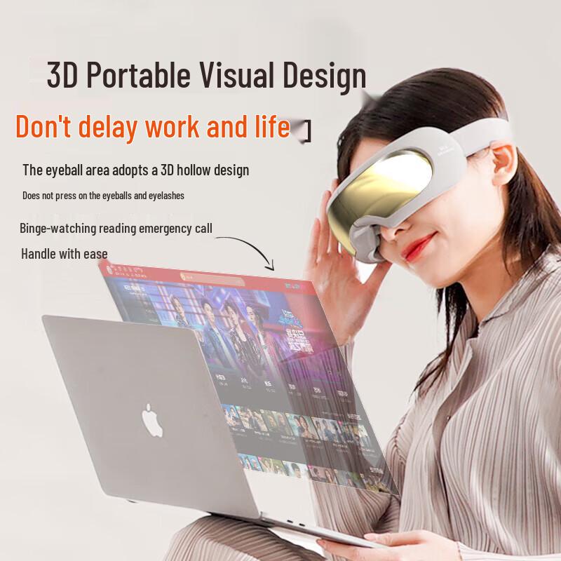 HEZHENG Visual Eye Massager