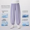 Xiao Yin Man Girls' 7A Antibacterial Quick-Dry Cool-Touch Jogger Pants