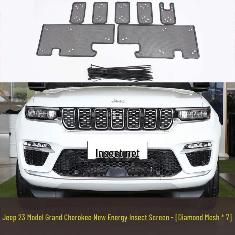 

Dustproof Insect Net Grille for Dodge Ram: Radiator Protection Against Debris, Poplar Fluff, and Catkins