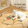 Cat Chew Rope: Interactive Gallnut Teething Stick for Dental Health and Self-Entertainment.