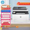 HP 3104fdw Mono Laser All-in-One Printer CN Plug (adapter Included)