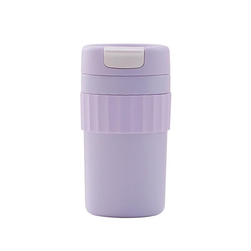 Changqi Stainless Steel Insulated Coffee Travel Mug