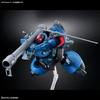 HG GQuuuuuuX Rick Dom (GQ) 1/144 Scale Plastic Model Kit Color-Coded Assembly Required