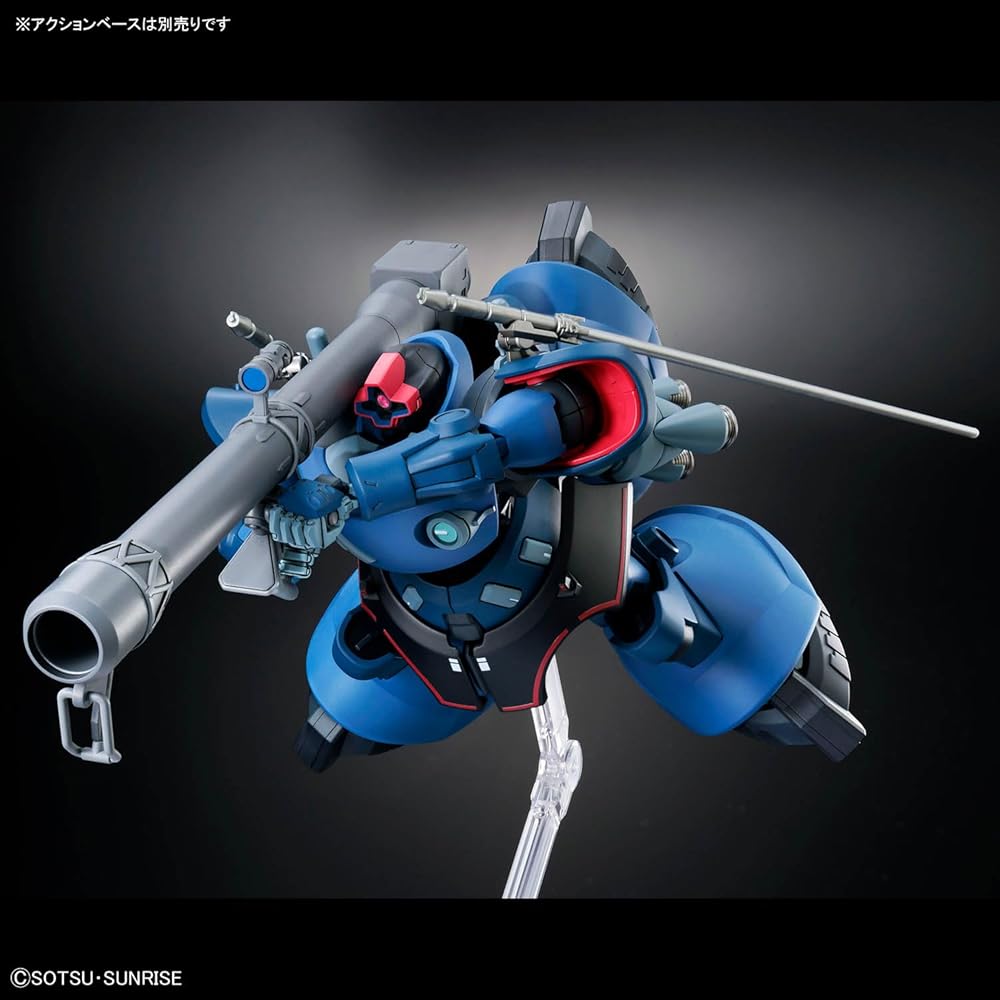 HG GQuuuuuuX Rick Dom (GQ) 1/144 Scale Plastic Model Kit Color-Coded Assembly Required